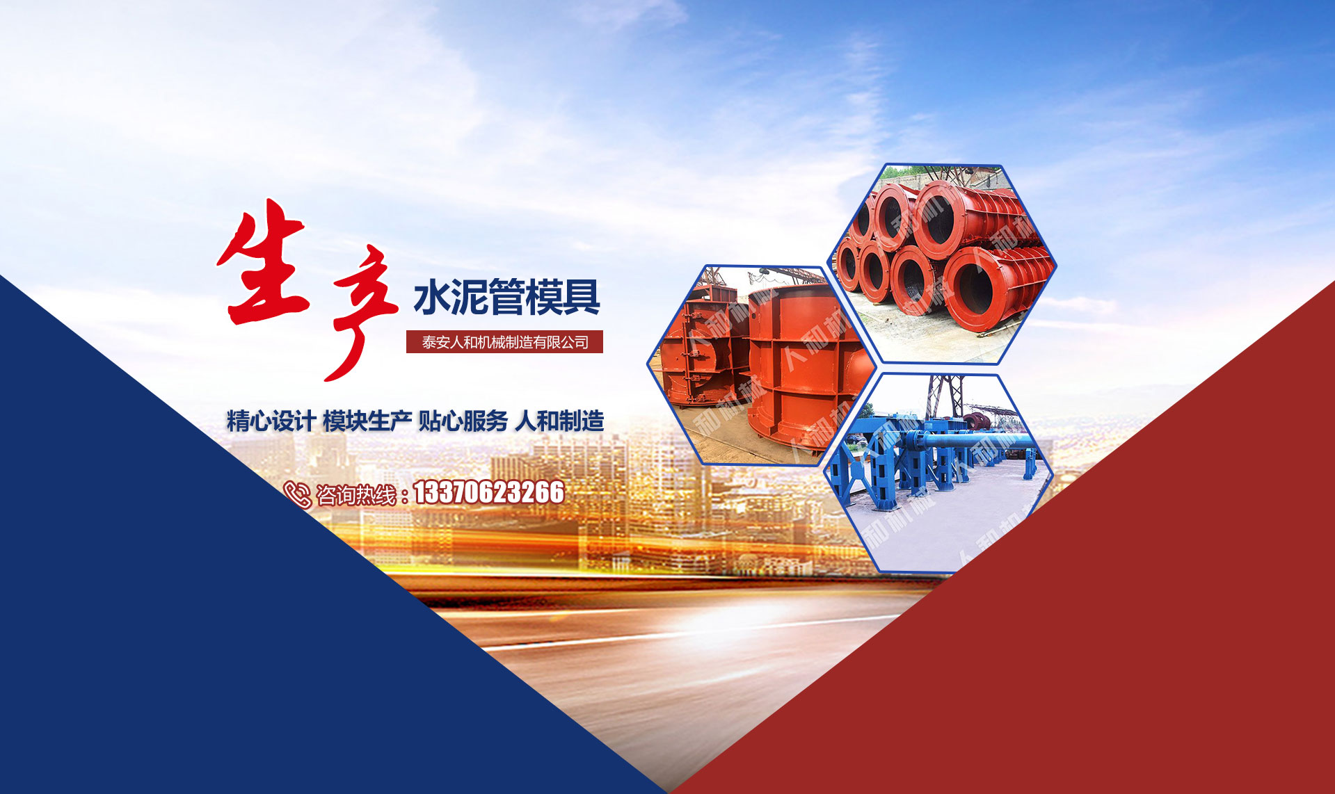 德州廣告片制作