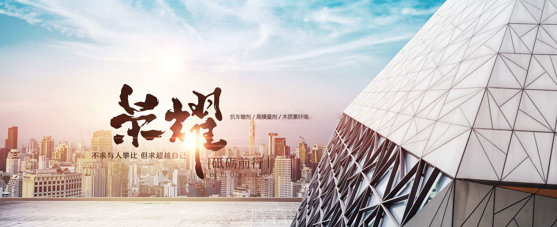 深藍(lán)公司文化